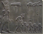 Palet van Narmer, Egyptisch Museum Caïro