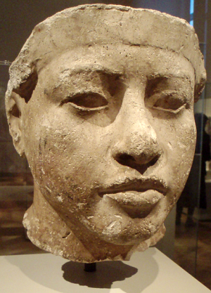 Amenhotep III, Ägyptisches Museum, Berlin
