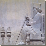 Darius I, lokatie onbekend