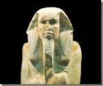 Djoser, Egyptisch Museum, Caïro
